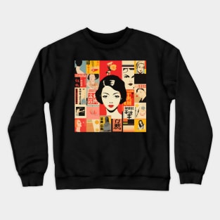 Montage of japanese cultural references to japan Crewneck Sweatshirt